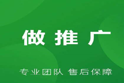 百度推广案例：揭秘高转化广告策略